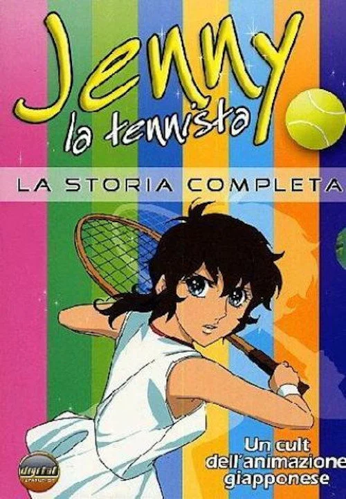 Jenny la Tennista
