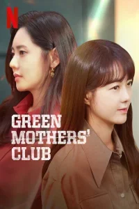 Green Mothers’ Club