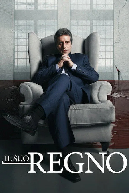 Il suo regno – The Kingdom (2021)