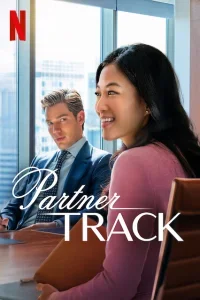 Partner Track (2022)