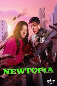 Newtopia