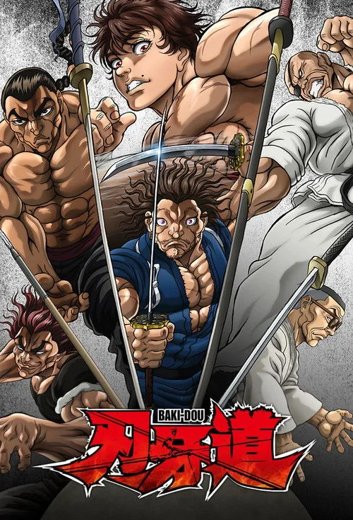 BAKI-DOU: L'invincibile samurai